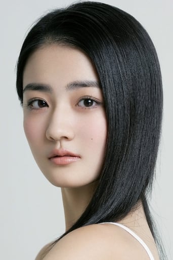 Immagine di Xu Lu