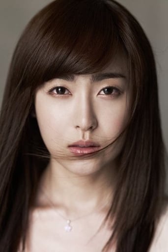 Immagine di Yoo So-young