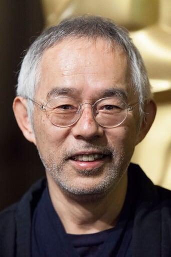 Immagine di Toshio Suzuki