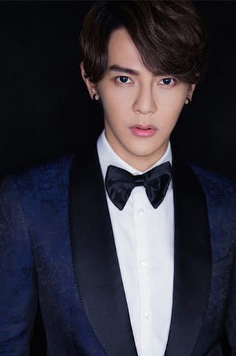 Immagine di Jiro Wang