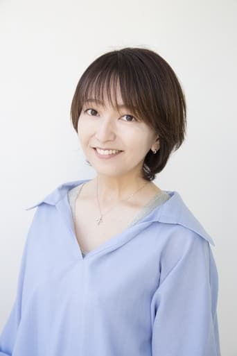 Immagine di Akiko Nakagawa