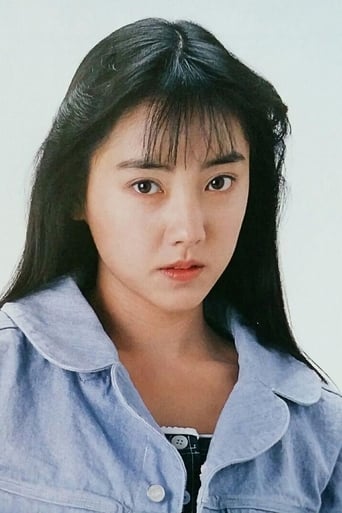 Immagine di Izumi Igarashi