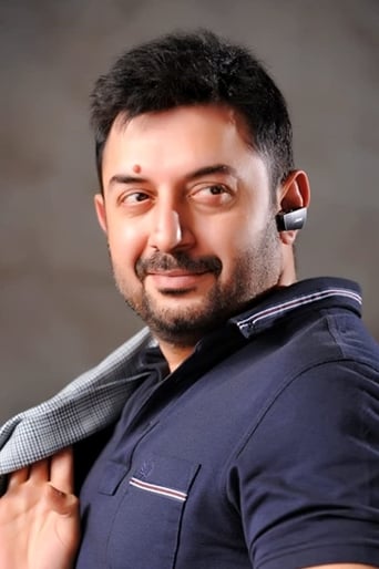 Immagine di Arvind Swamy