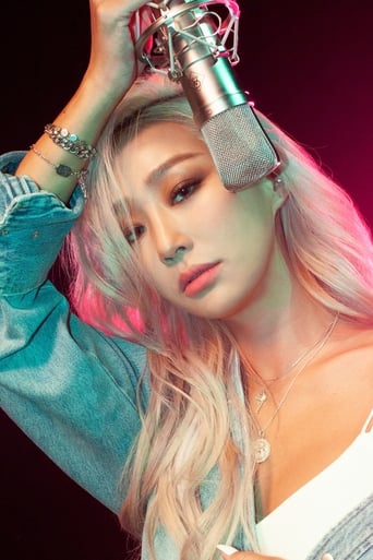 Immagine di Hyolyn