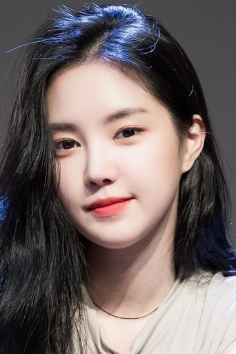 Immagine di Son Na-eun