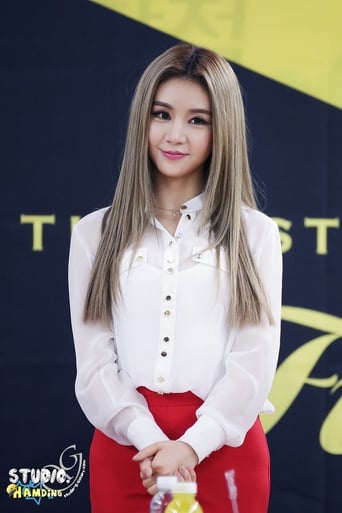 Immagine di Cao Lu