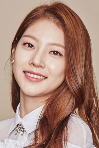 Immagine di Gong Seung-yeon