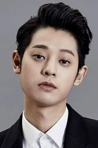 Immagine di Jung Joon-young