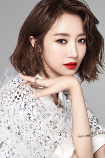 Immagine di Go Joon-hee