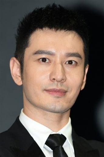 Immagine di Huang Xiaoming