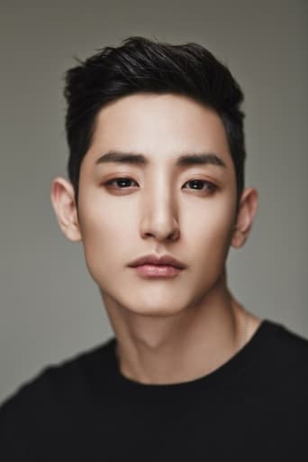 Immagine di Lee Soo-hyuk