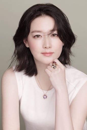 Immagine di Lee Young-ae