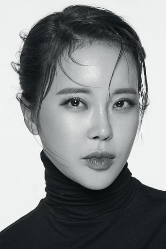 Immagine di Baek Ji-young