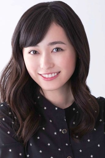 Immagine di Haruka Fukuhara