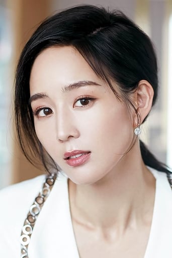 Immagine di Janine Chang