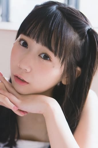 Immagine di Mayu Iizuka