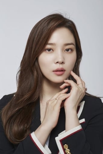 Immagine di Yoon So-hee