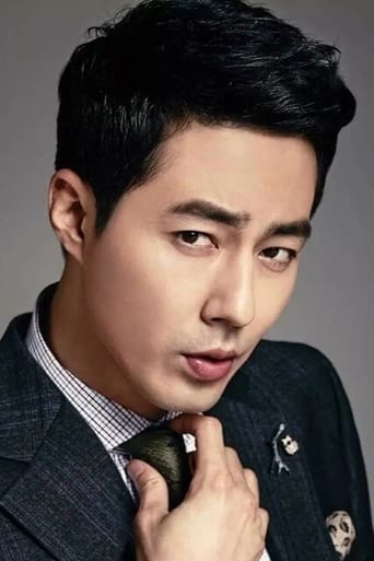 Immagine di Jo In-sung