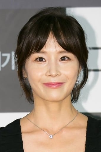 Immagine di Kang Eun-jin