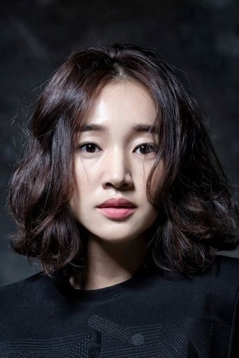 Immagine di Soo Ae