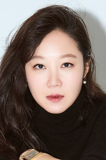 Immagine di Gong Hyo-jin