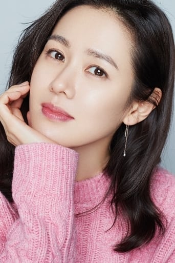 Immagine di Son Ye-jin