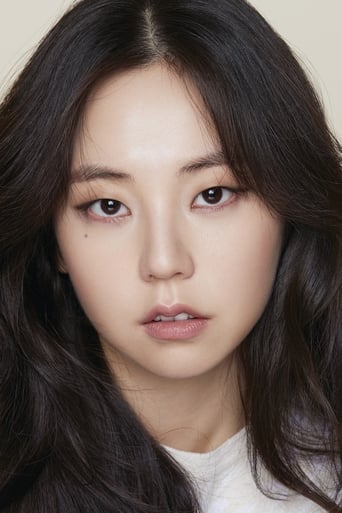 Immagine di Ahn So-hee