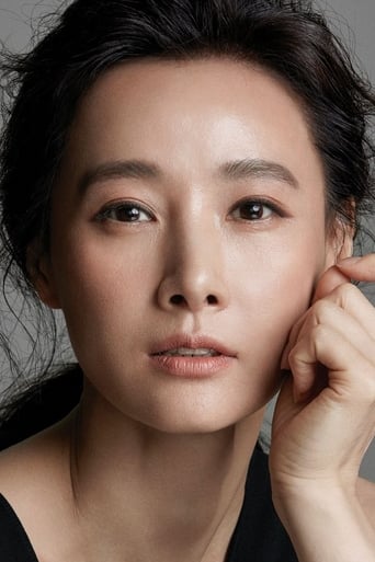 Immagine di Do Ji-won