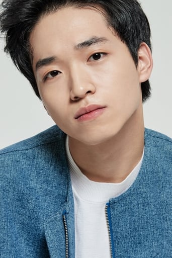 Immagine di Ham Seong-min