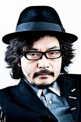 Immagine di Sion Sono