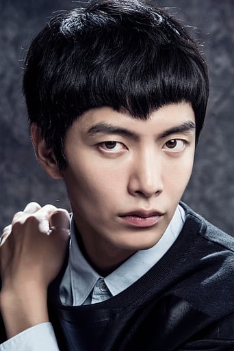 Immagine di Lee Min-ki