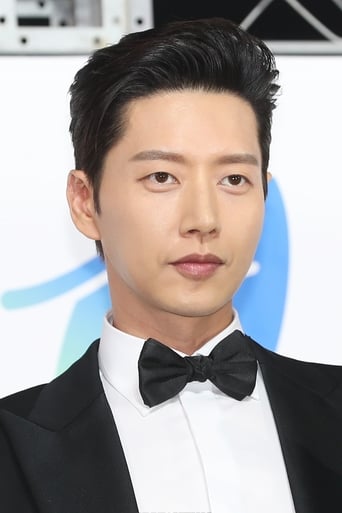 Immagine di Park Hae-jin