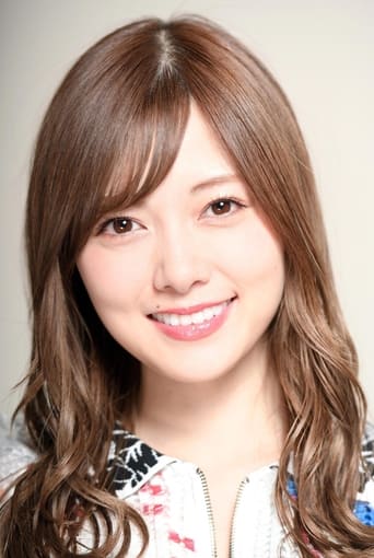 Immagine di Mai Shiraishi