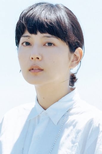 Immagine di Akiko Kikuchi