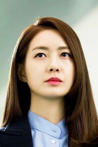 Immagine di Lee Yo-won