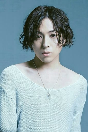 Immagine di Shouta Aoi