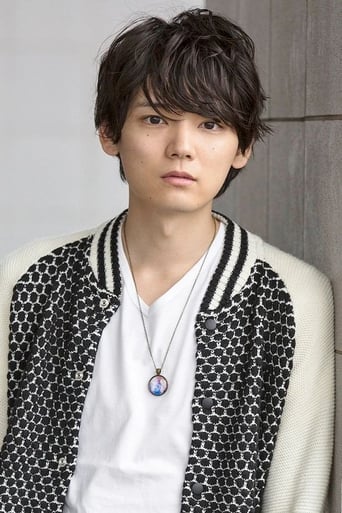 Immagine di Yuki Furukawa