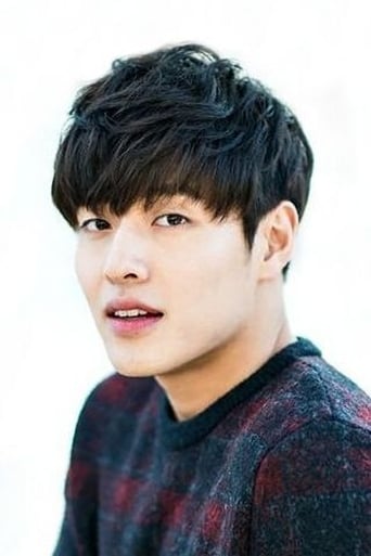 Immagine di Kang Ha-neul