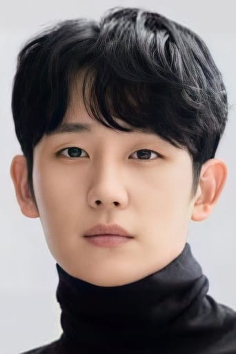 Immagine di Jung Hae-in