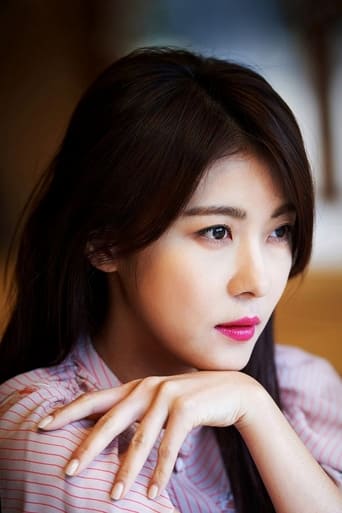 Immagine di Ha Ji-won