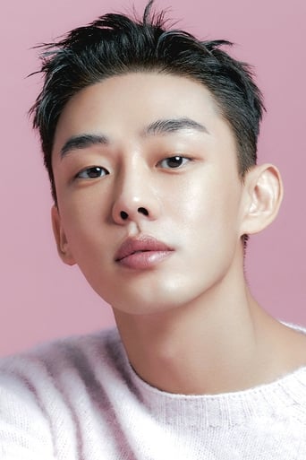 Immagine di Yoo Ah-in