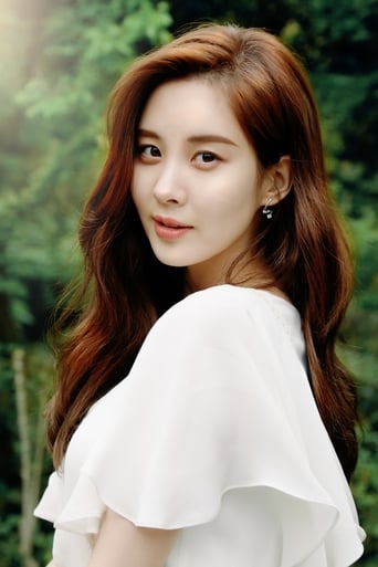 Immagine di Seohyun