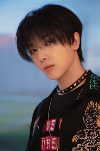 Immagine di Hua Chenyu