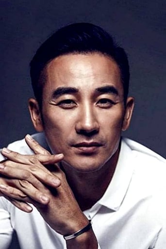 Immagine di Uhm Tae-woong