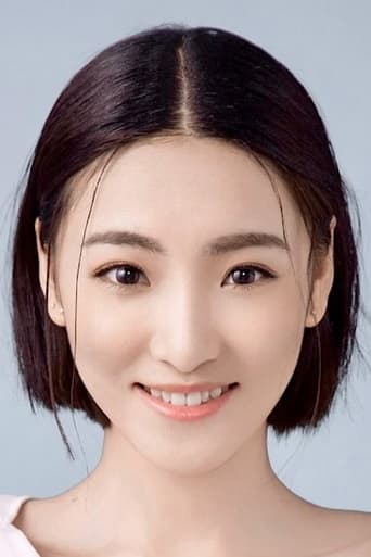 Immagine di Shi Jing Yi