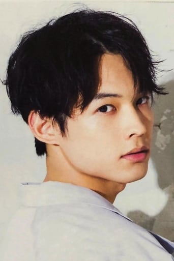 Immagine di Hokuto Matsumura
