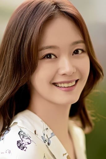 Immagine di Jeon So-min