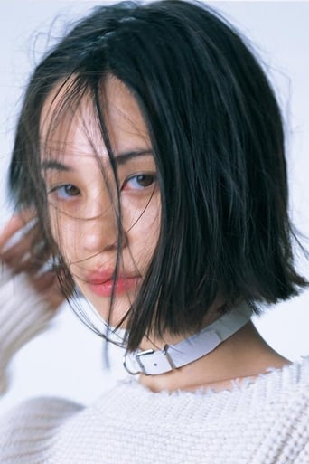 Immagine di Kiko Mizuhara