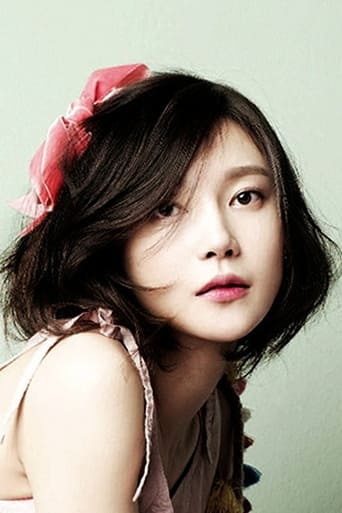 Immagine di Cha Ye-ryun