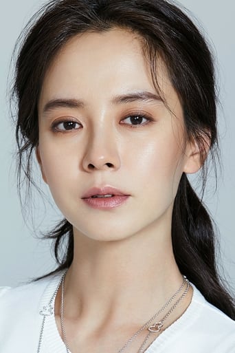 Immagine di Song Ji-hyo